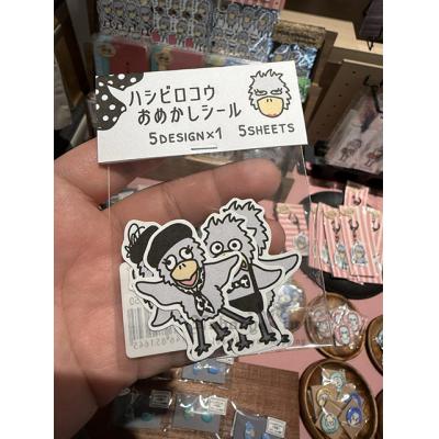 鯨頭鸛期間限定手作展5入造型貼紙(VIP下標限定請勿自行下單)