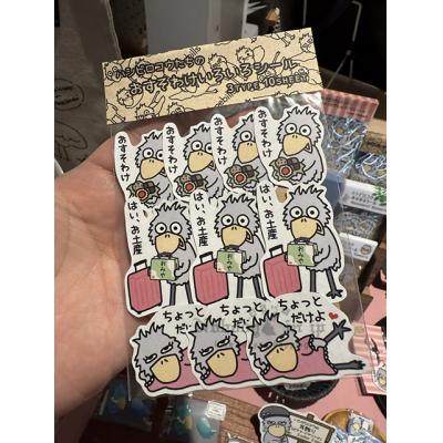 鯨頭鸛期間限定手作展10入造型貼紙(VIP下標限定請勿自行下單)
