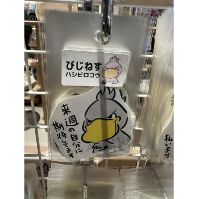 鯨頭鸛期間限定手作展造型貼紙(VIP下標限定請勿自行下單)