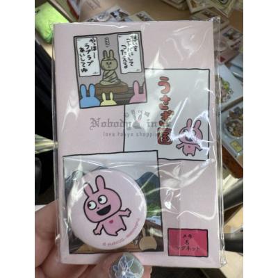 西村裕二期間限定展memo+圓形磁鐵組(VIP下標限定請勿自行下單)