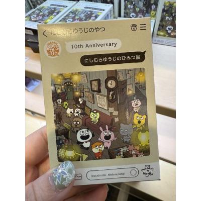 西村裕二期間限定十週年紀念展附隨機貼紙口香糖(VIP下標限定請勿自行下單)