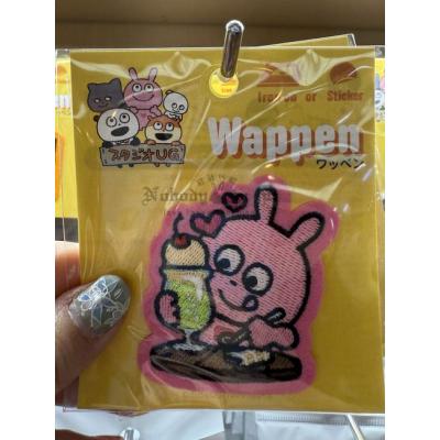 西村裕二期間限定展可直貼燙布貼(VIP下標限定請勿自行下單)