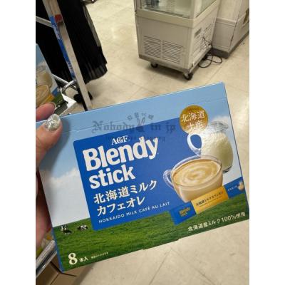 AGF Blendy stick 北海道限定8入沖泡飲(VIP下標限定請勿自行下單)	
