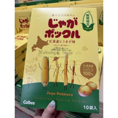 北海道Calbee 期間限定玉米濃湯味薯條(VIP下標限定請勿自行下單)