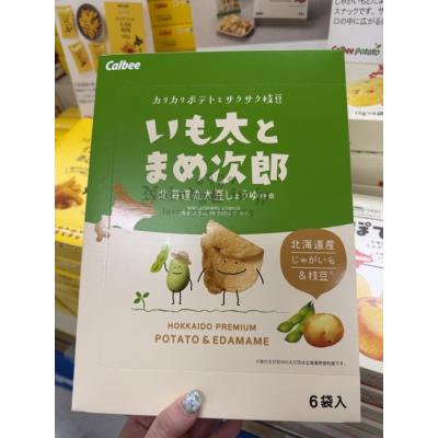 北海道Calbee 毛豆次郎馬鈴薯太郎洋芋片(VIP下標限定請勿自行下單)