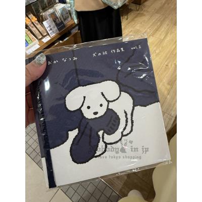 Afternoon Tea x teraoka natsumi聯名小白犬作品集(VIP下標限定請勿自行下單)