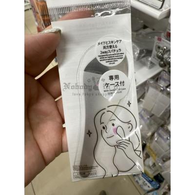 DAISO不鏽鋼附套抹刀(VIP下標限定請勿自行下單)
