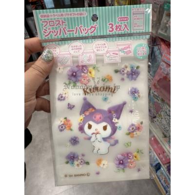 Can do限定Sanrio聯名18x12cm三入夾鏈袋組(VIP下標限定請勿自行下單)	