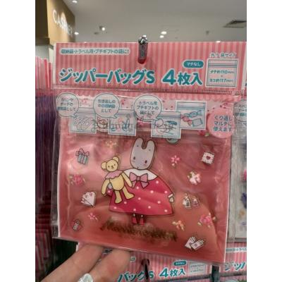 Can do限定Sanrio聯名11x11.7cm四入夾鏈袋組(VIP下標限定請勿自行下單)