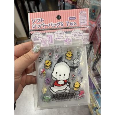 Can do限定Sanrio聯名10.5x8.6cm七入夾鏈袋組(VIP下標限定請勿自行下單)