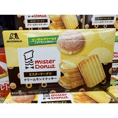 森永數量限定mister donut 8入天使巧克力貝果奶油夾心餅乾(VIP下標限定請勿自行下單)