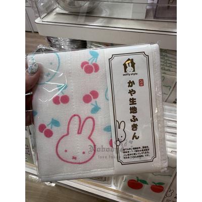 Miffy米菲兔店面限定日本製蚊帳擦碗布(VIP下標限定請勿自行下單)