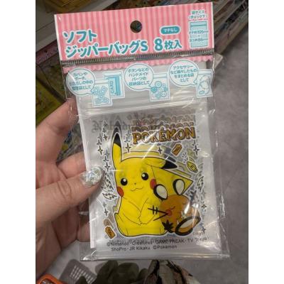 Can do寶可夢系列10.5x8.6cm8入夾鏈袋組(VIP下標限定請勿自行下單)