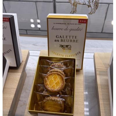 GALETTE au BEURRE布列塔尼BRETONNE厚燒(VIP下標限定請勿自行下單)