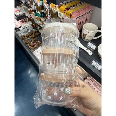 小熊學校日本製可微波3入保存盒組(VIP下標限定請勿自行下單)