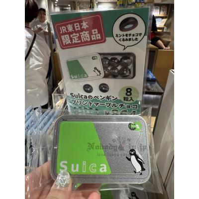 Suica企鵝脆皮薄荷巧克力鐵盒(VIP下標限定請勿自行下單)