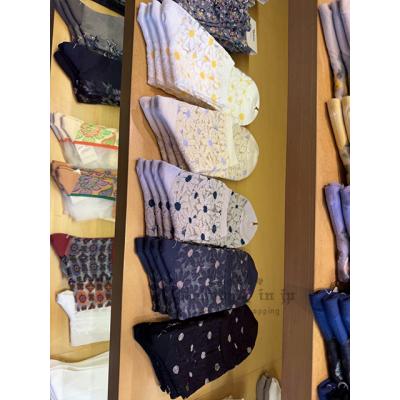 Tabio靴下屋日本製大雛菊透膚短襪(VIP下標限定請勿自行下單)
