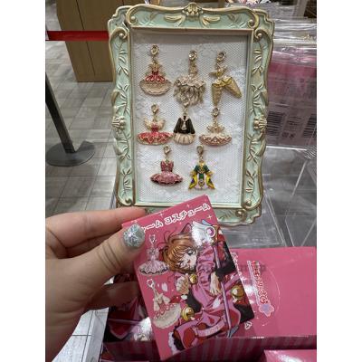 庫洛魔法使期間限定展洋裝造型掛鉤盲盒(VIP下標限定請勿自行下單)