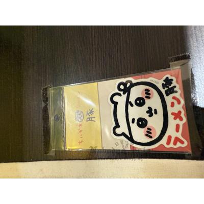 吉伊卡哇拉麵店限定造型貼紙(VIP下標限定請勿自行下單)