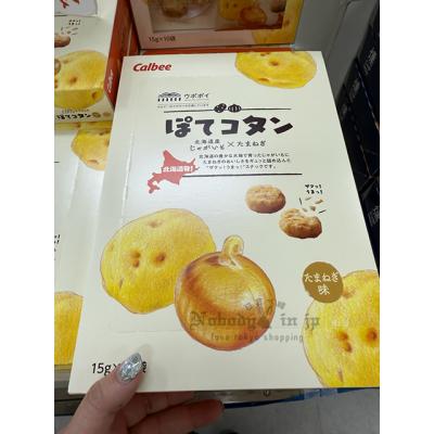 北海道Calbee洋蔥薯丸子(VIP下標限定請勿自行下單)