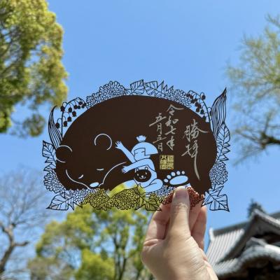 福島八幡宮2025五月限定端午剪紙御朱印(VIP下標限定請勿自行下單)
