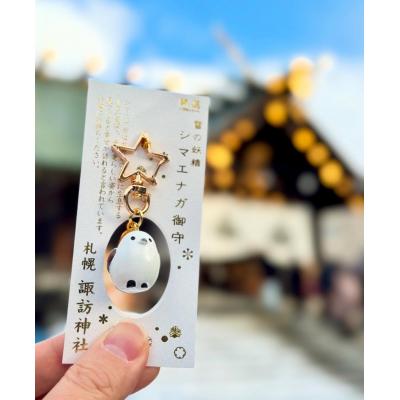 札幌諏訪神社雪精靈北長尾山雀開運御守(VIP下標限定請勿自行下單)
