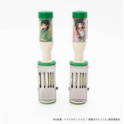 郵局限定藥師少女的獨語日付印(VIP下標限定請勿自行下單)