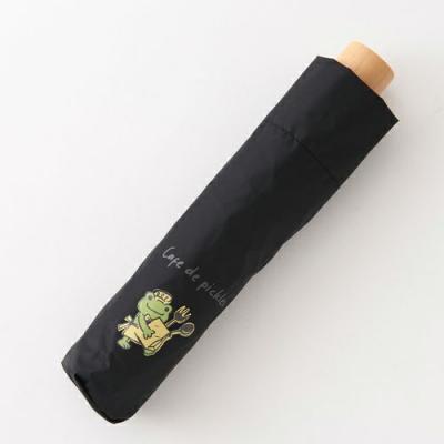 pickles the frog青蛙抗UV晴雨兩用折疊傘(VIP下標限定請勿自行下單)