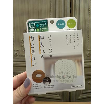 cogit BlO衣櫃用效防霉除臭貼片 現貨