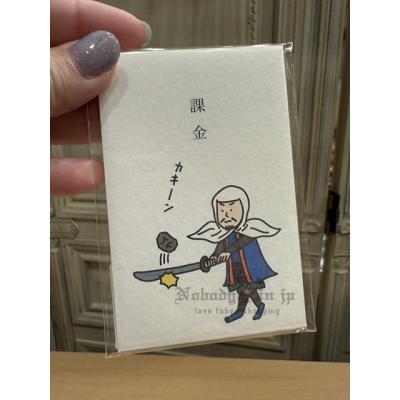 文具博覽會限定展5入多用途信封袋組(VIP下標限定請勿自行下單)