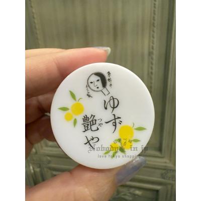 京都yojjya藝伎天然高保濕罐裝潤唇膏 現貨