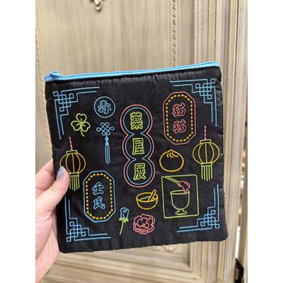 藥師少女的獨語期間限定展霓虹燈刺繡拉錬袋 現貨