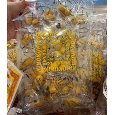 紀之國屋袋裝調味堅果(VIP限定請勿自行下單)