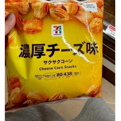 當地美食7-11限定濃厚起司四層玉米脆餅(VIP下標限定請勿自行下單)