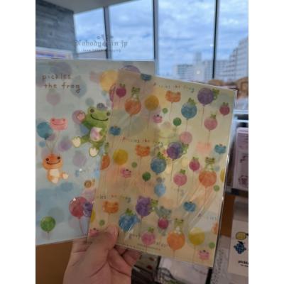 Pickles the frog青蛙2入A5資料夾組(VIP下標限定請勿自行下單)