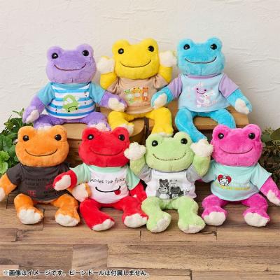 pickles the frog 青蛙Beandoll用上衣盲袋(VIP下標限定請勿自行下單)