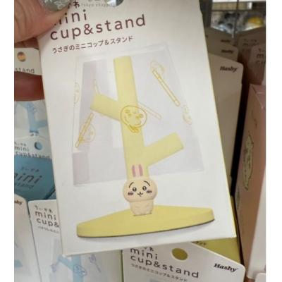 吉伊卡哇迷你漱口杯+瀝乾架組特價(VIP下標限定請勿自行下單)