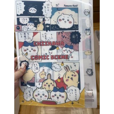 吉伊卡哇五分頁A4資料夾特價(VIP下標限定請勿自行下單)