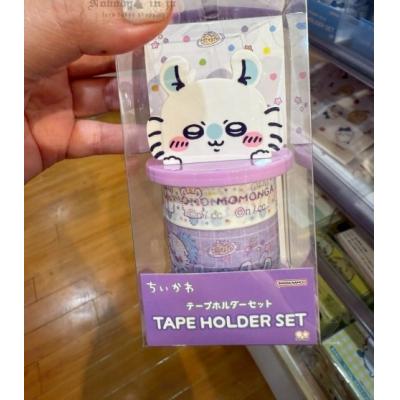 吉伊卡哇2入紙膠帶+展示架組 原價350特價250(VIP下標限定請勿自行下單)