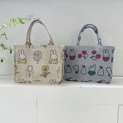 Miffy米菲兔提花托特手提包 特價(VIP下標限定請勿自行下單)