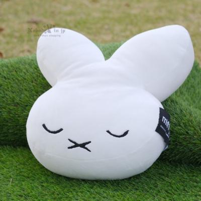 Miffy米菲免70週年紀念麻糬觸膩抱枕特價(VIP下標限定請勿自行下單)