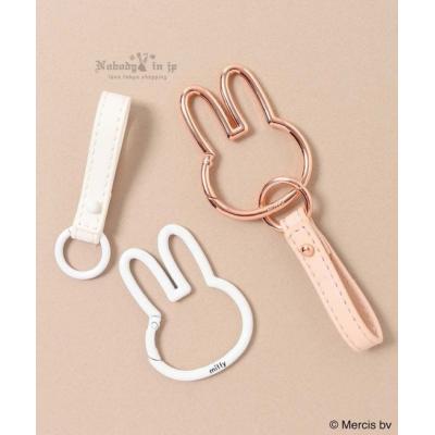 Miffy米菲免合皮繩登山扣 特價(VIP下標限定請勿自行下單)