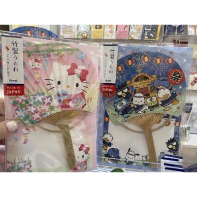 Sanrio 附小卡竹製迷你手拿扇(VIP下標限定請勿自行下單)