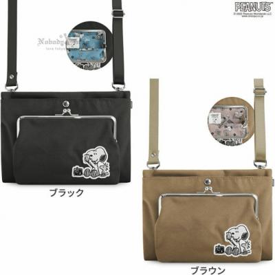 AYANOKOJI x PEANUTS75周年史努比小刺繡斜背包(VIP下標限定請勿自行下單)