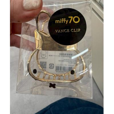 Miffy米菲兔70週年紀念金色鯊魚夾(VIP下標限定請勿自行下單)