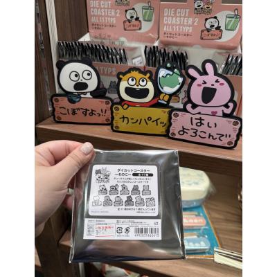 西村裕二購買部本店造型矽膠杯墊盲袋 單個隨機出貨(VIP下標限定請勿自行下單)