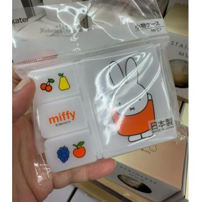 Miffy米菲兔 skater四分格小物盒 特價(VIP下標限定請勿自行下單)