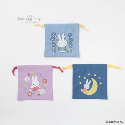 Miffy米菲免刺繡18x18cm束口袋 特價(VIP下標限定請勿自行下單)