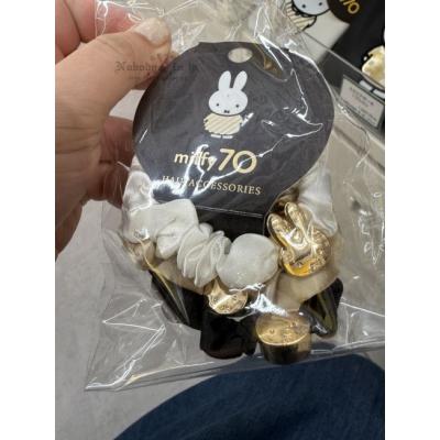 Miffy米菲兔70週年紀念3入髮圈組(VIP下標限定請勿自行下單)