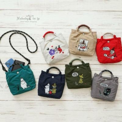 Moomin嚕嚕米刺繡隨身迷你斜背包 特價(VIP下標限定請勿自行下單)